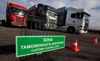 Таможенное оформление в Домодедово: как без проблем оформить грузы на экспорт или импорт