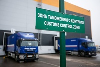 Что учитывать при выборе таможенного брокера для оформления товаров в Тверской таможне